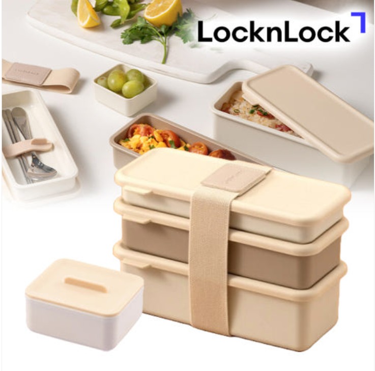 [LocknLock] To-Go 2-Tier Lunch Box Set/MEAL PREP 3P SET | Shopee Singapore
