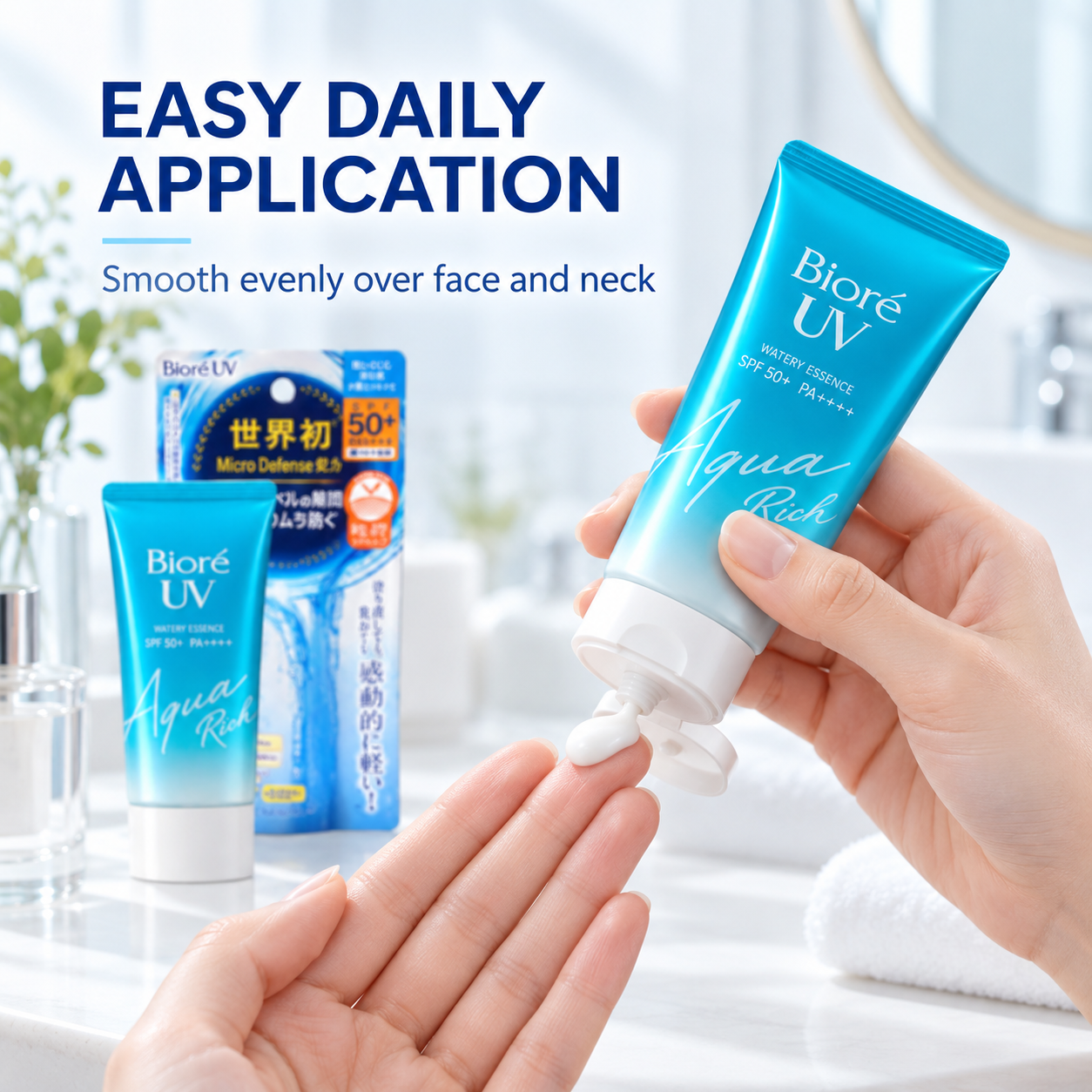 【SG Stock】Japanese BIORE Aqua Sunscreen SPF50+ | Watery Brightening ...