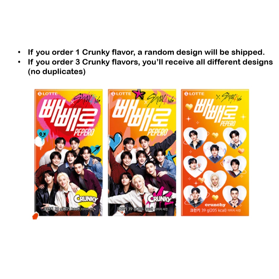 [Lotte Pepero Stray Kids] Limited Edition Collab Almond/Crunky/2026 ...