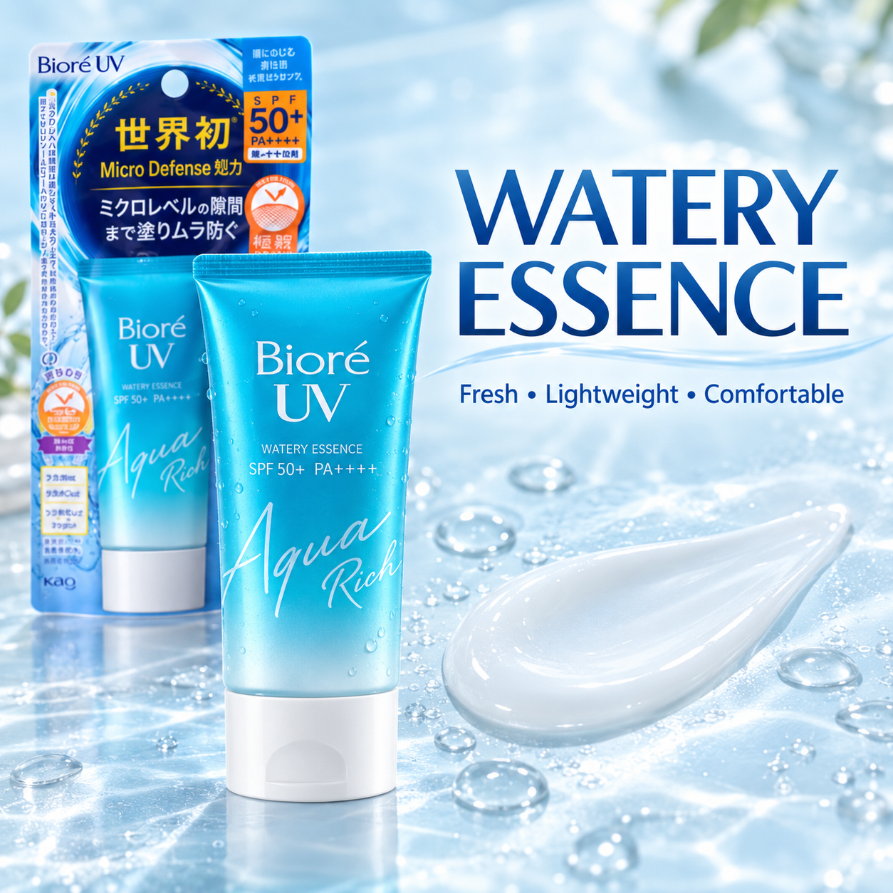 【SG Stock】Japanese BIORE Aqua Sunscreen SPF50+ | Watery Brightening ...