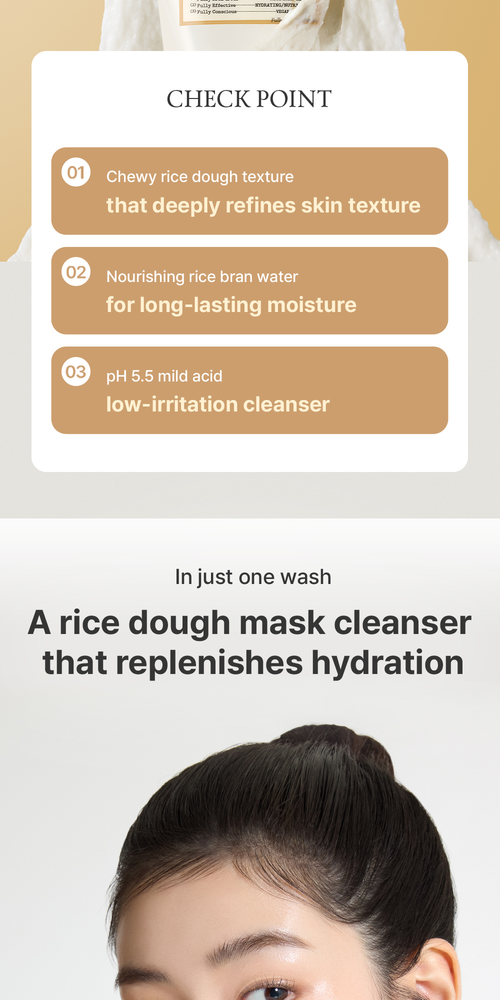 [FULLY Official] Rice Dough Mask Cleanser 130ml | Doughy Texture ...