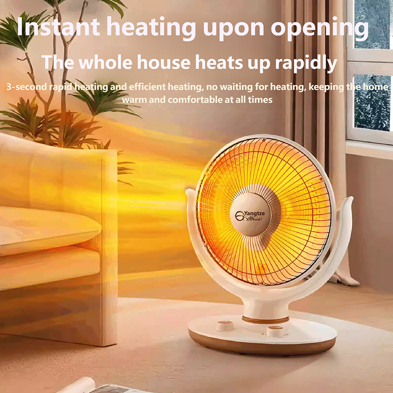 SG Small Sun Heat Fan, Heater, Heater, Household Energy-Efficient ...
