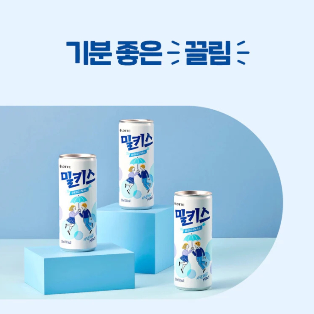 [CARTON OF 30] LOTTE Milkis Original Soda Drink | Korean Milk & Yogurt ...
