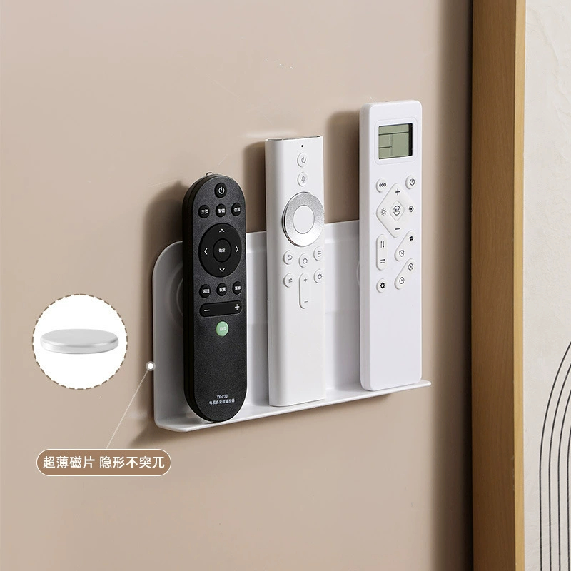 ArtLiving Wall Mounted Magnetic Remote Control Holder, White Magnetic ...