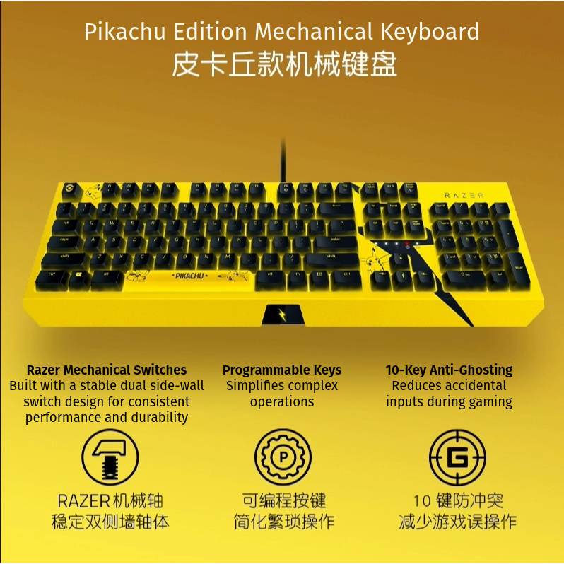 Razer BlackWidow Essential Pokemon Pikachu Edition Mechanical Gaming ...