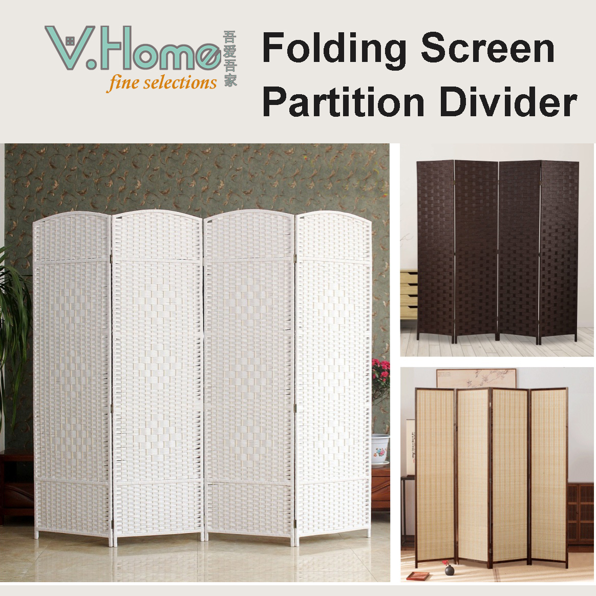 [V.Home] Room divider / Folding Screen /Partition divider/ for Privacy ...