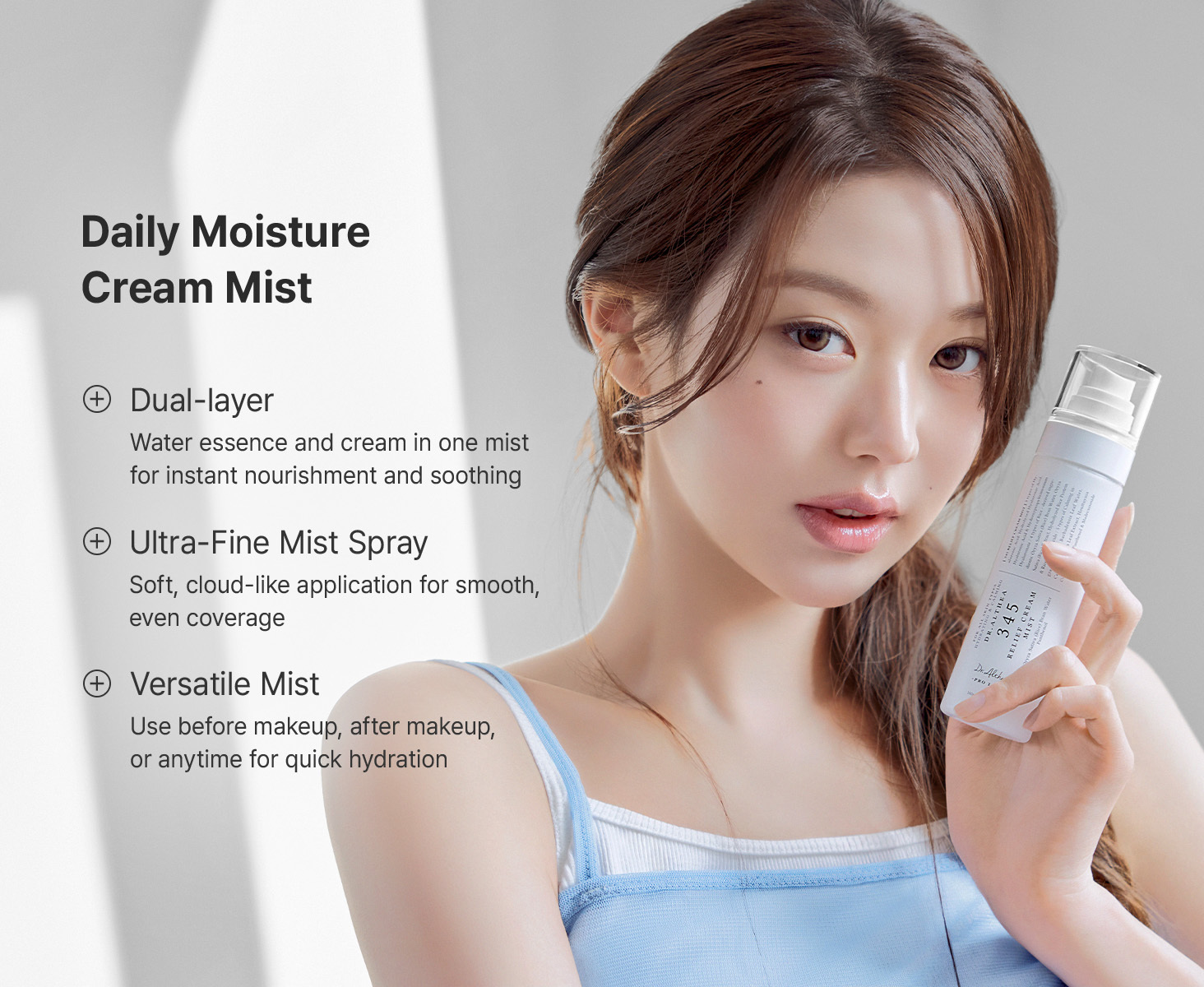 Dr.Althea 345 Relief Cream Mist 60ml/100ml | Deep Moisturizing Mist ...