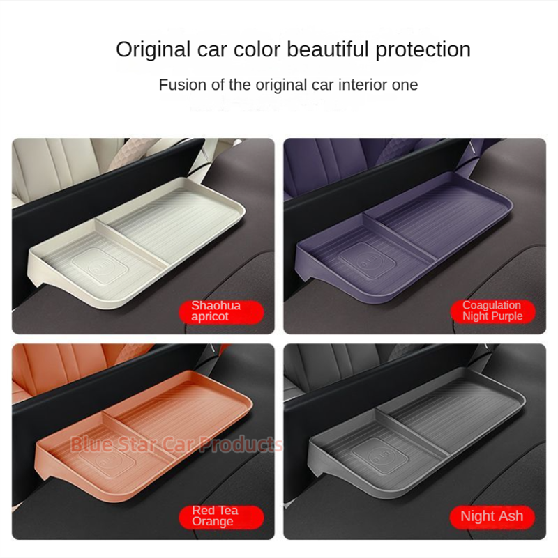 MG S6 dedicated armrest storage box, center console storage box, screen ...