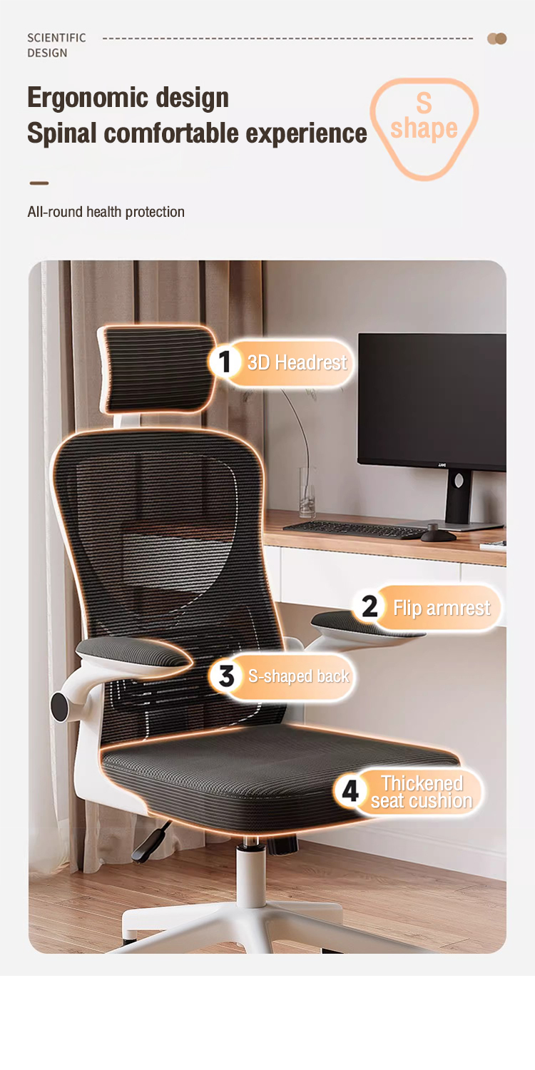 High-Back Ergonomic Home Office Chair Mesh Computer Chair Study Gaming ...
