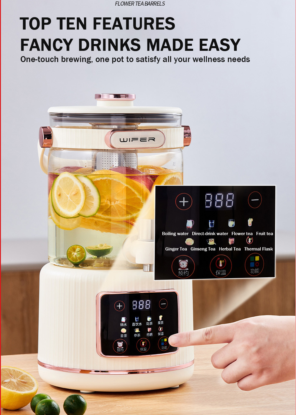 3L split flower tea glass health kettle appointment timer kettle multi ...