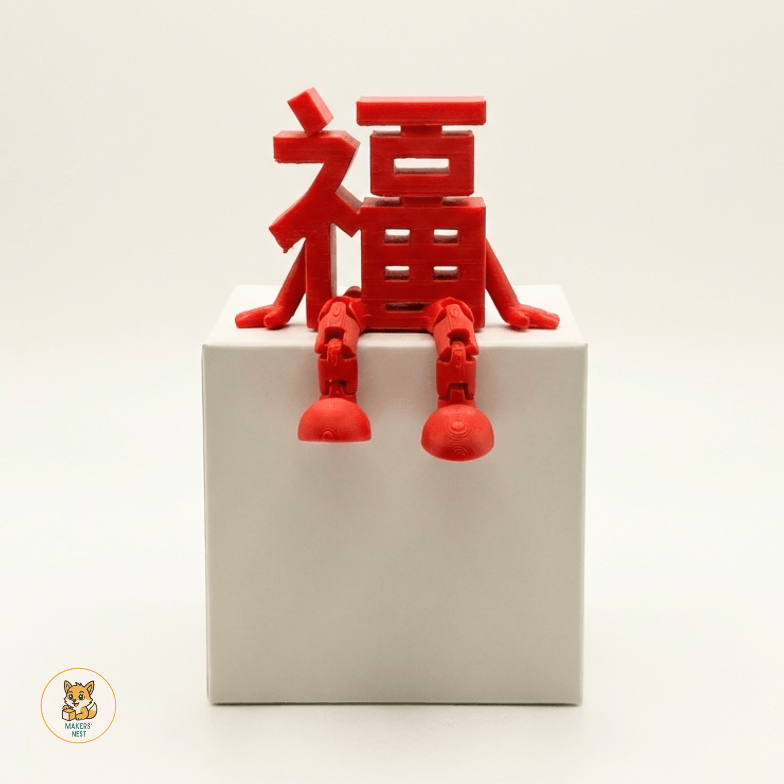 Auspicious “福” Flexi Figurine | Prosperity Decor for Chinese New Year ...