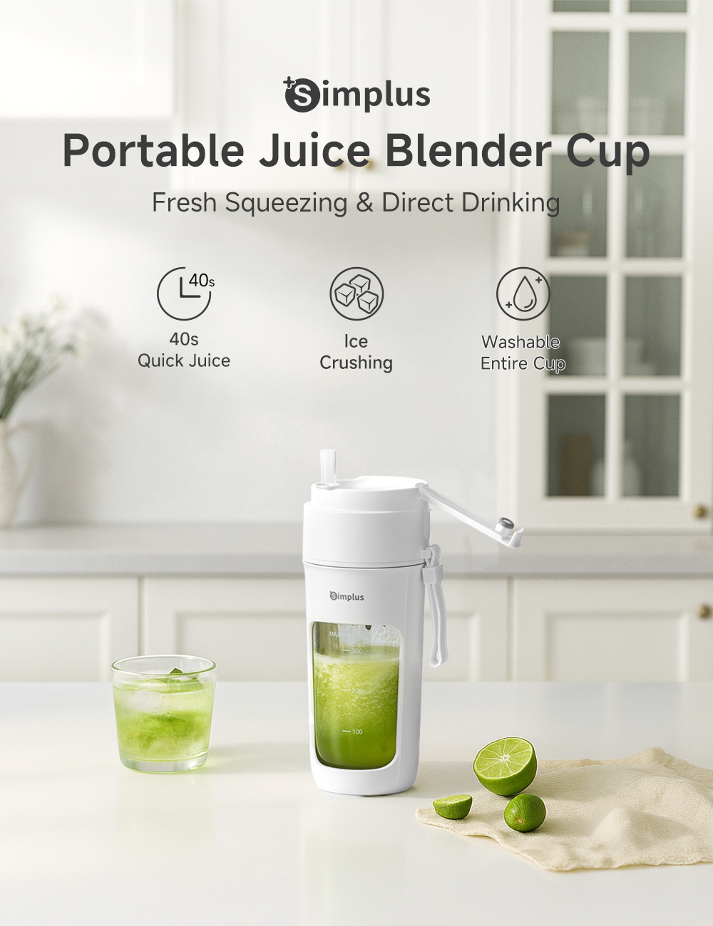 Simplus Kit Juice Cup Portable Multi-function丨400ML丨Wireless丨Electric ...