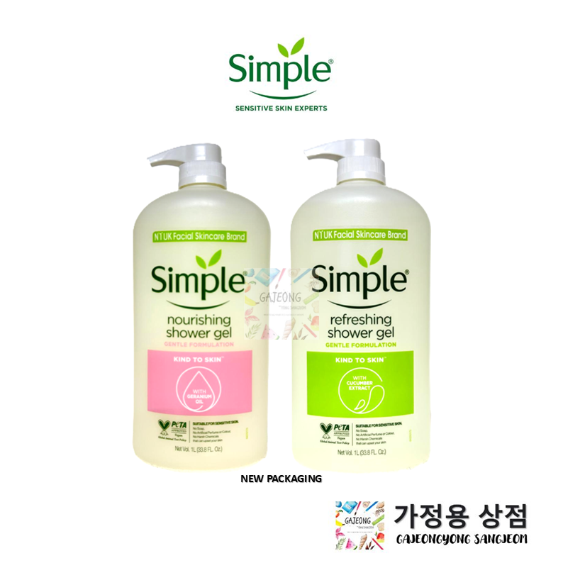 SIMPLE Body Wash Shower Gel 1 Litre - For Sensitive Skin, Refreshing ...