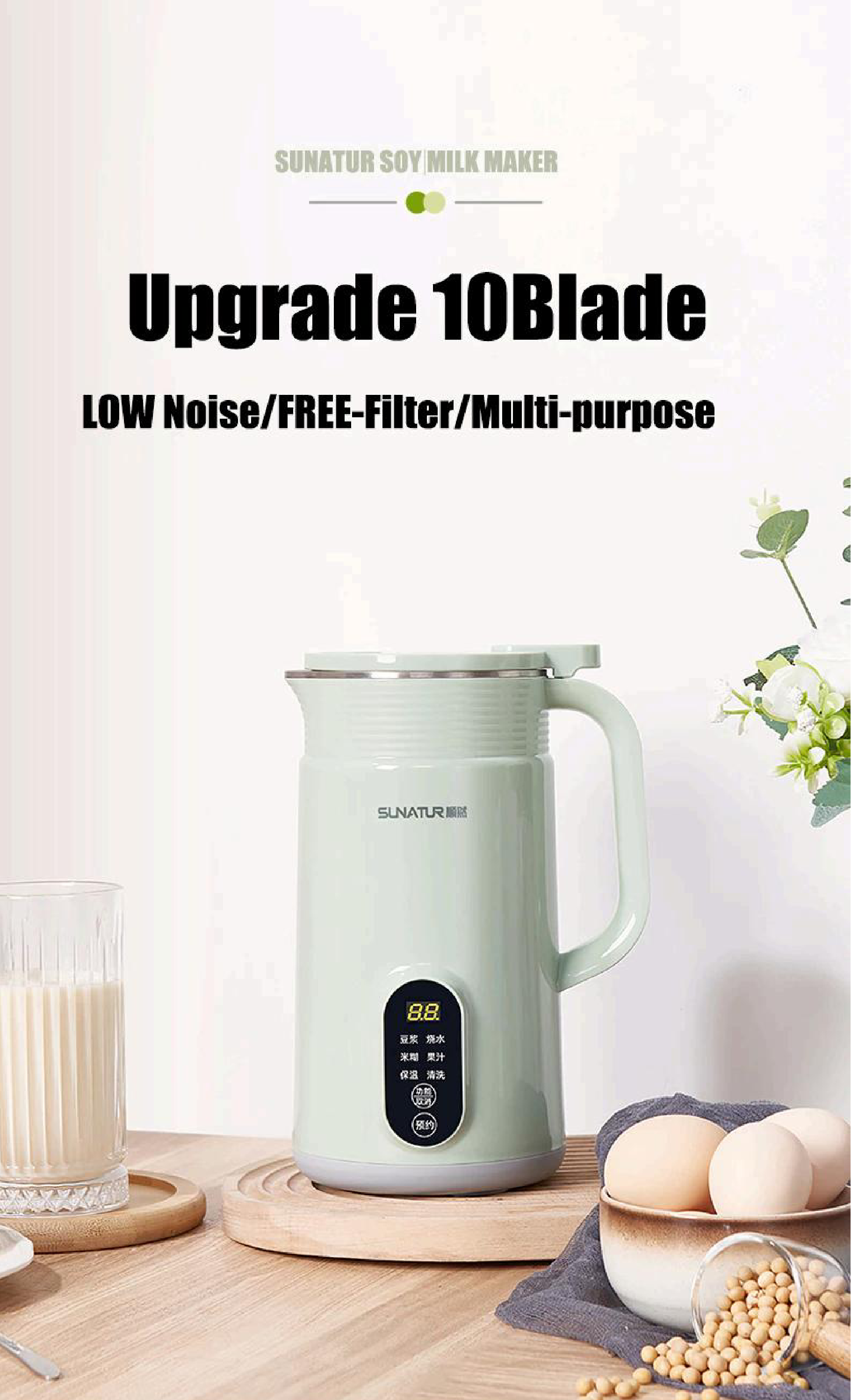 SUNATUR 600w Soybean milk maker- 800ml Heated wall breaking machine，for ...