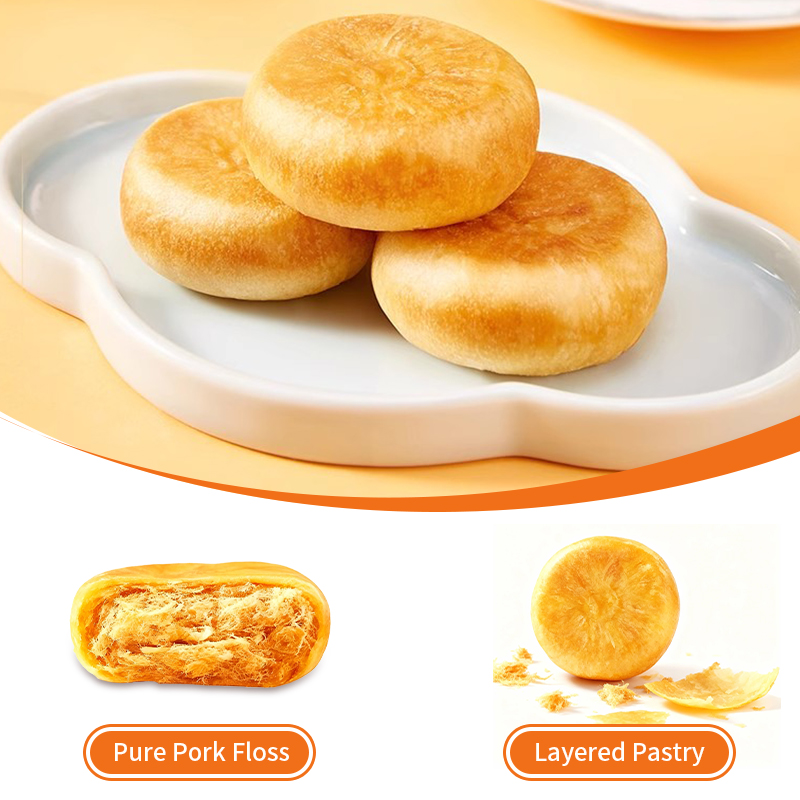 Youchen Pork Floss Pastries Bun Bread Meat Fluff Pastry Cake 友臣肉松饼 ...