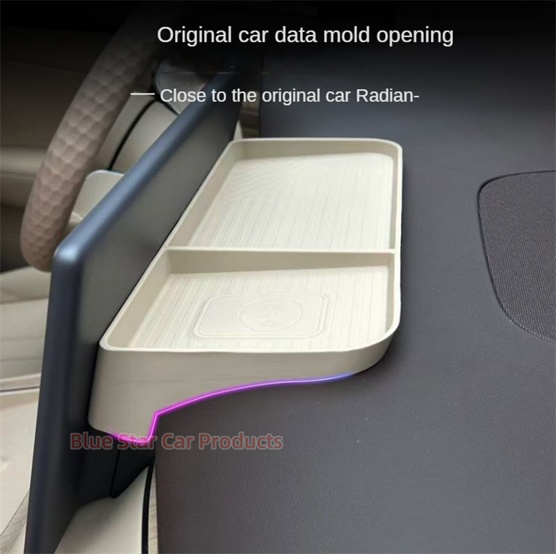 MG S6 dedicated armrest storage box, center console storage box, screen ...
