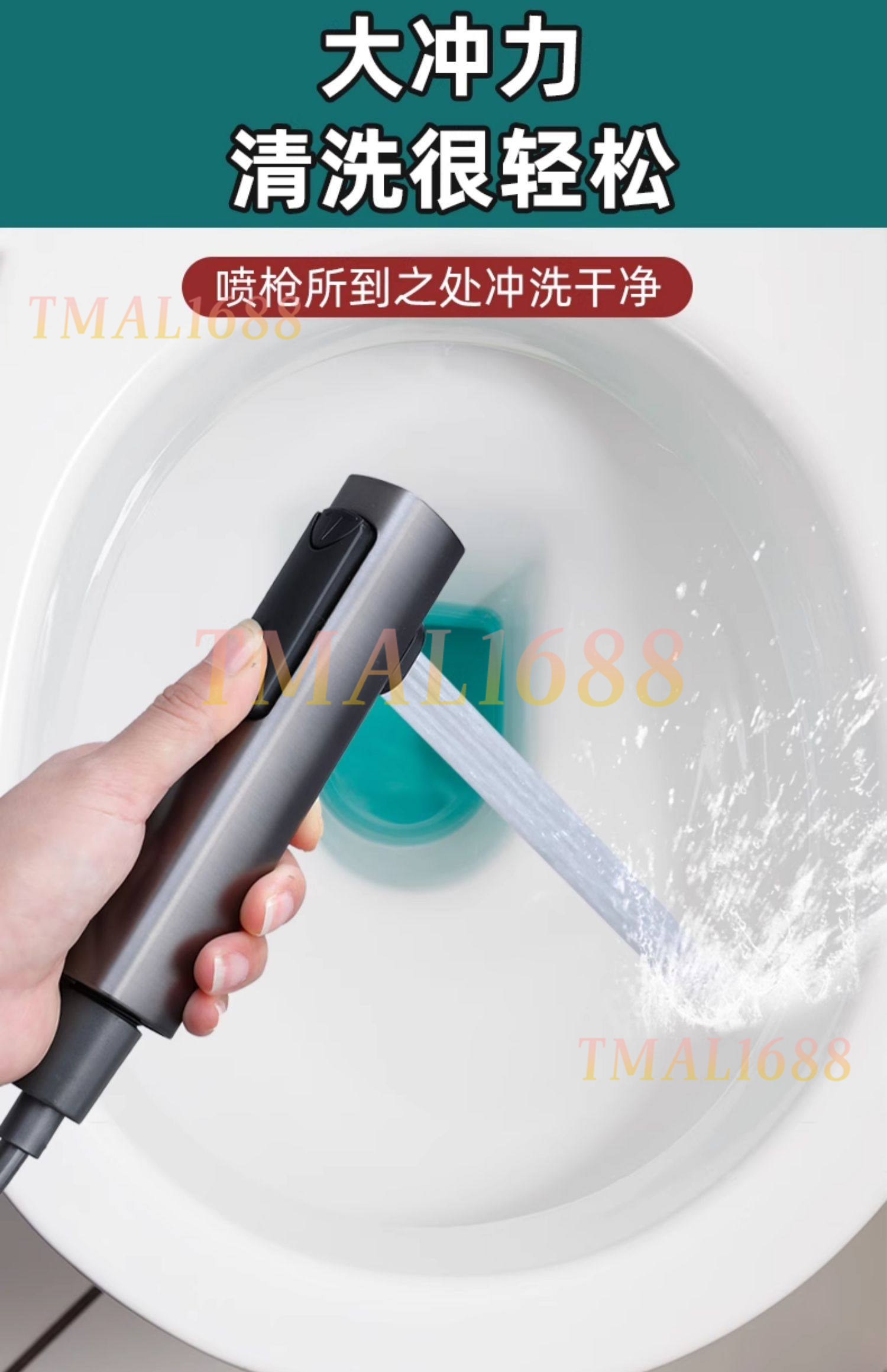 [ SG Ready Stock] 1PC Toilet Douche Bidet Head Handheld Spray For ...