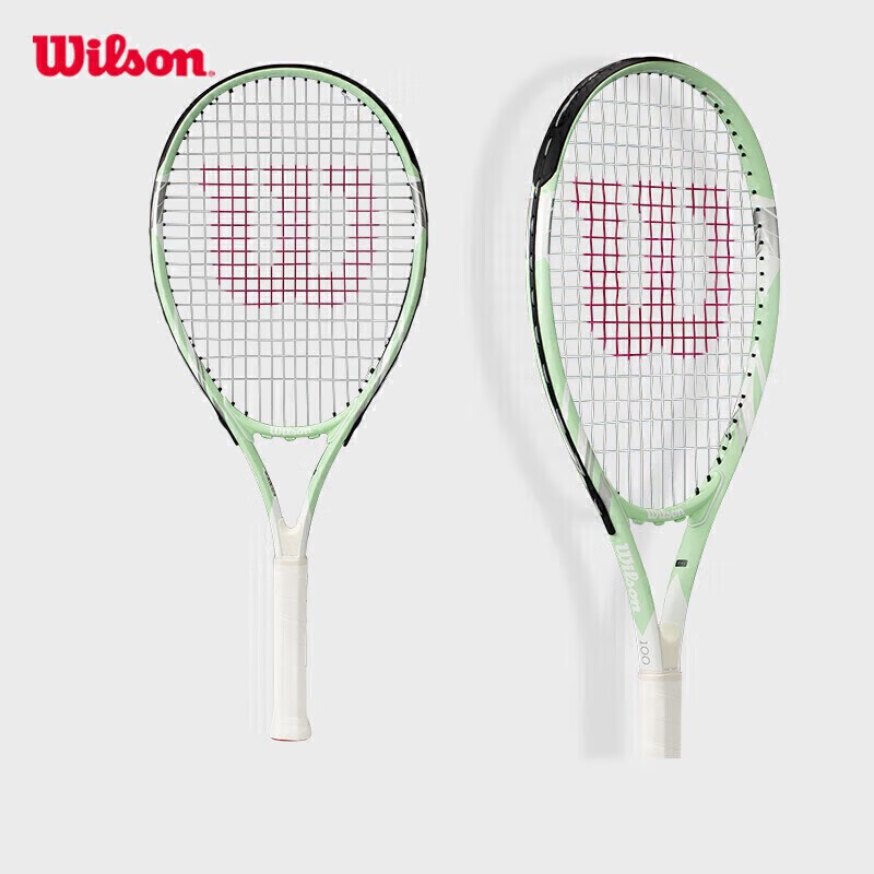 Online Exclusive | Wilson INTRIGUE Tennis Racket (Strung) Beginner ...