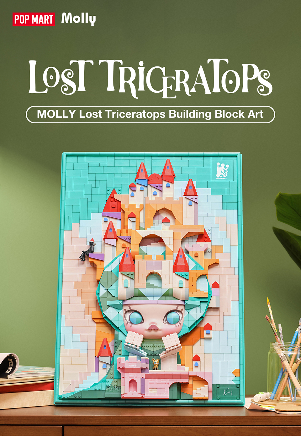 POP MART MOLLY Lost Triceratops Building Block Art | Shopee Singapore