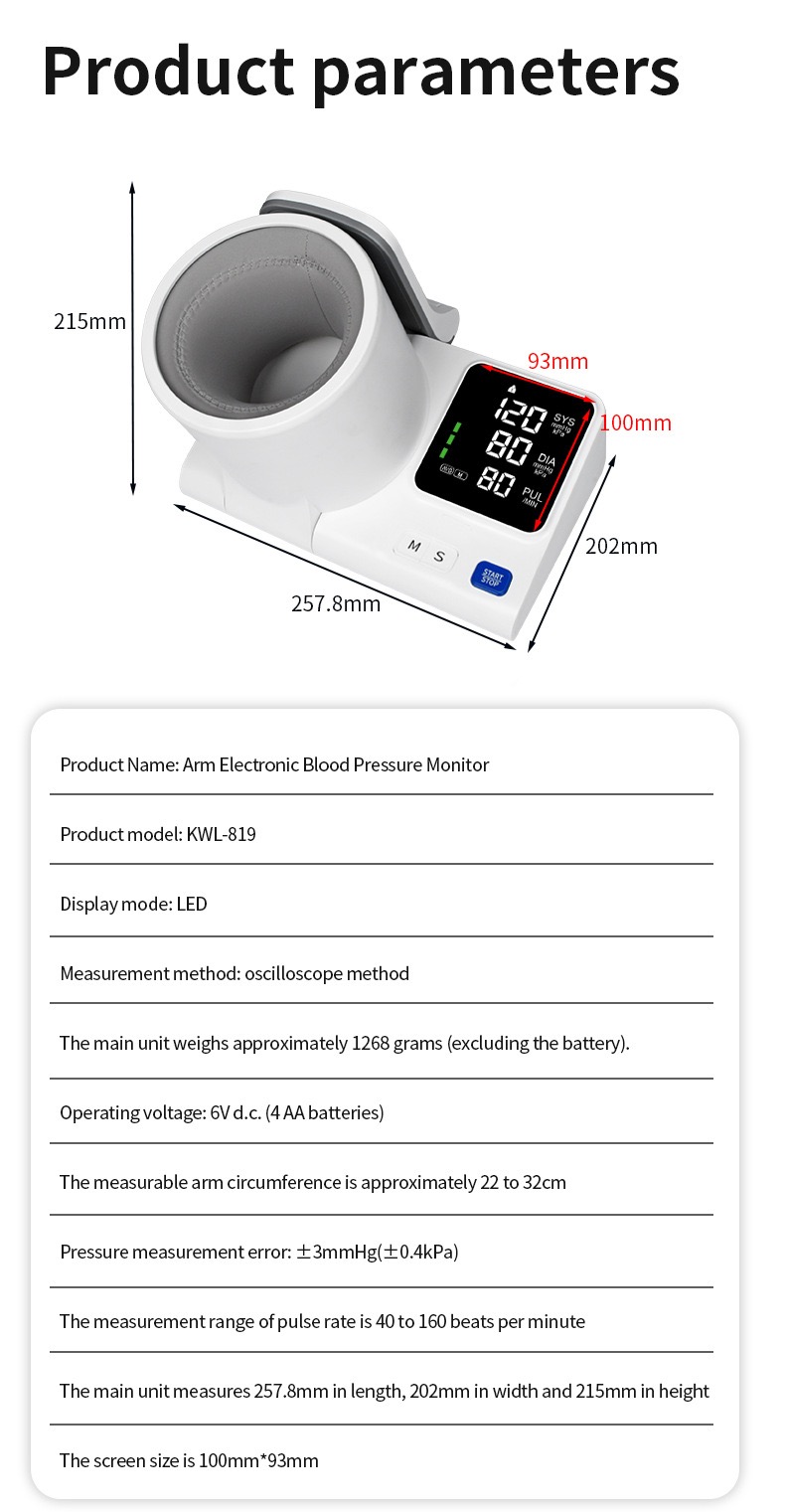 [Shipped from Singapore] Home Useful Fully Automatic Arm-Type High ...