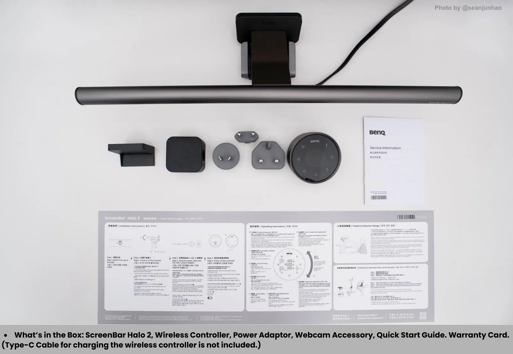 [New] BenQ ScreenBar Halo 2 Monitor Light | Wireless Control | Auto ...