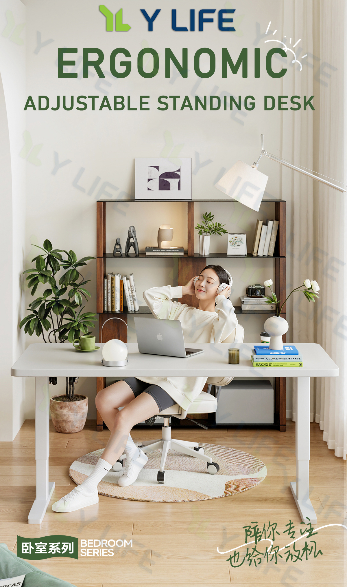 YLIFE Desk Power Socket+Storage Drawer Computer Table Electric Height ...