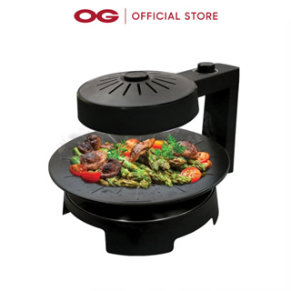 smokeless indoor grill - Prices and Deals - Jan 2024