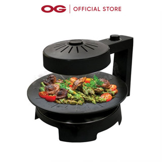 Infrared smokeless outlet grill