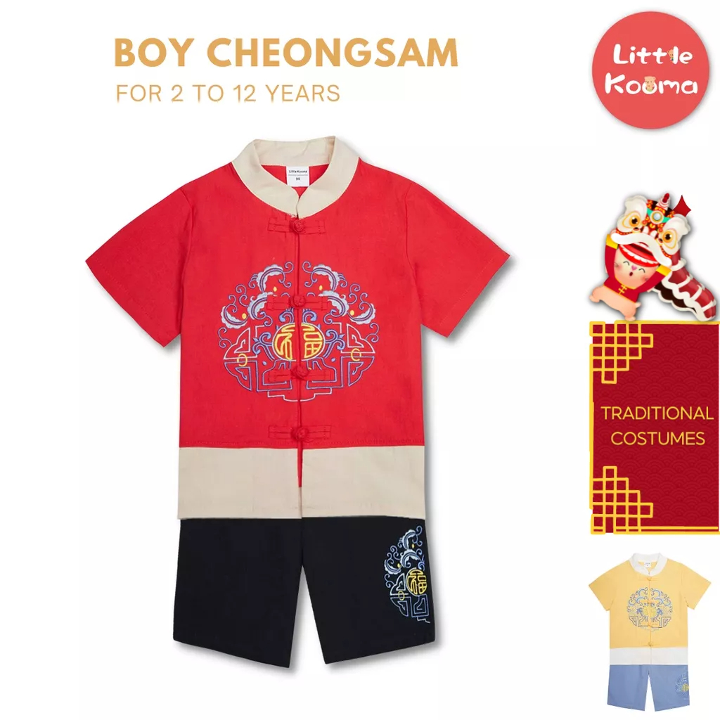 Chinese New Year Costume Baby Kids Boys Chinese Character Fu Cheongsam