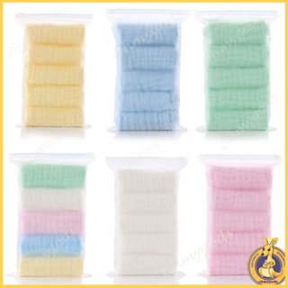 10pcs/lot Children Saliva Towels Face Towel Home Textile Small