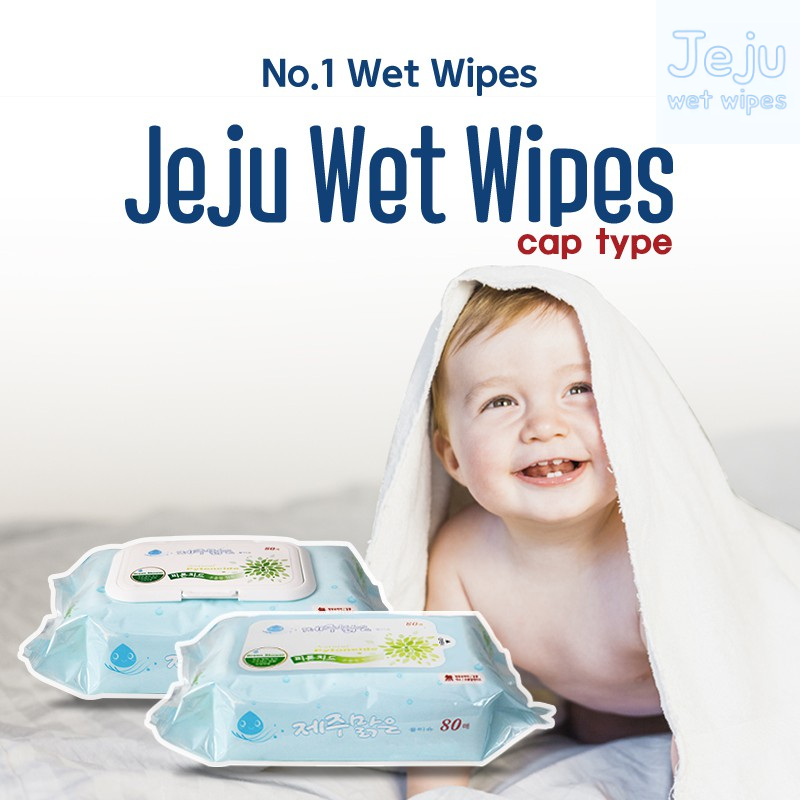 Jeju wet store wipes