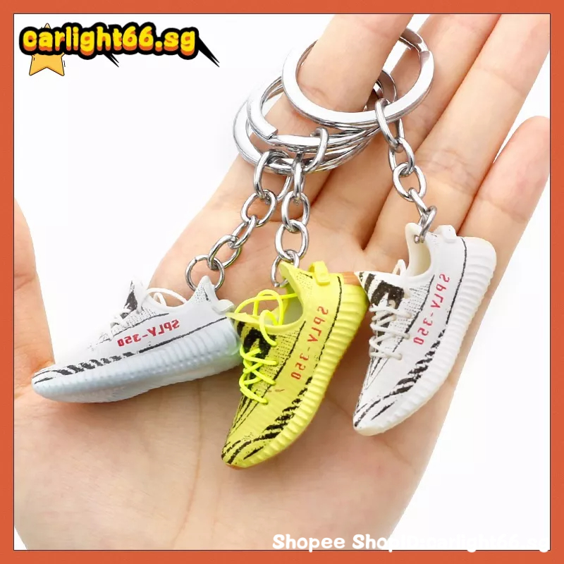 Yeezy cheap shoe keychain