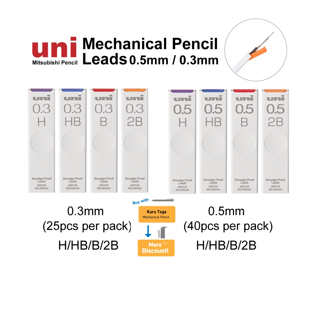 UNI Mechanical Pencil Lead 0.5mm / 0.3mm H/HB/B/2B Made in Japan Direct