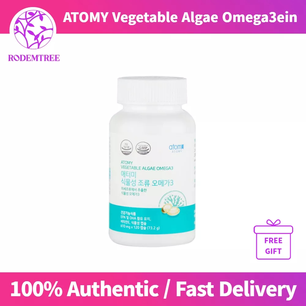 Atomy Vegetable Algae Omega3 (120 capsules) Shopee Singapore