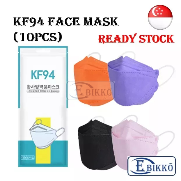 KF94 Korean Design Adult Face Mask 3 layer Protection/ BFE>95 / N95