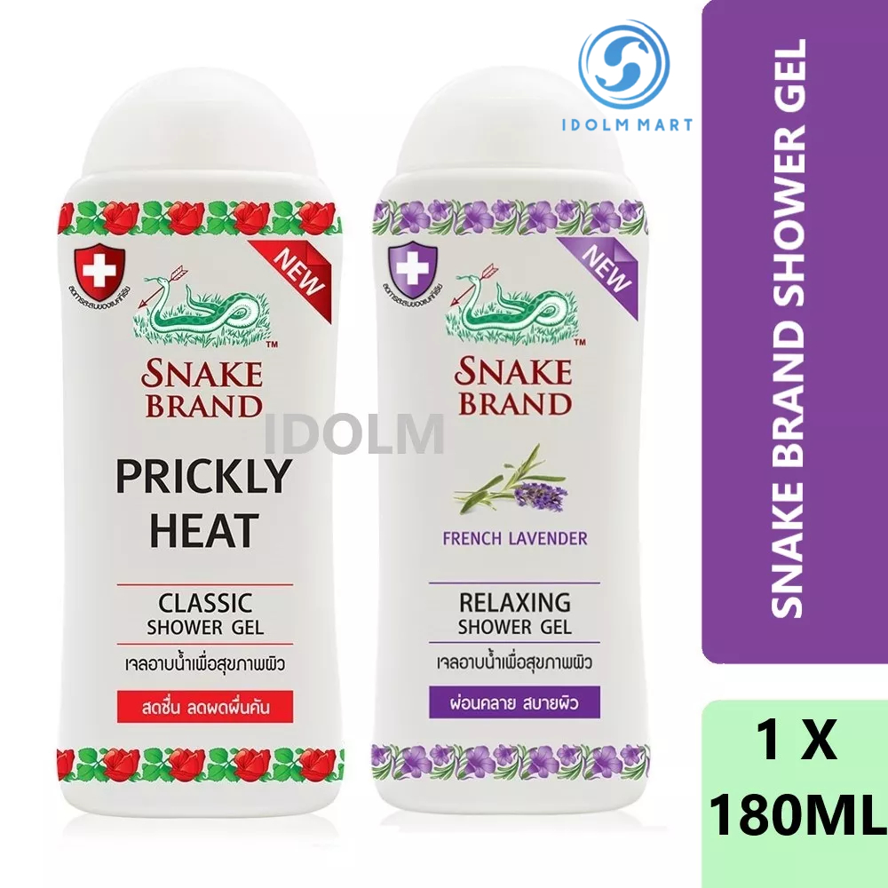 Snake Brand Prickly Heat Shower Gel 180ml Shopee Singapore