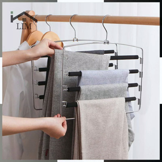 1pc Space Saving Pants Hangers Non-Slip Clothes Organizer 5/9 Layered Pants  Rack For Scarf Jeans Trousers