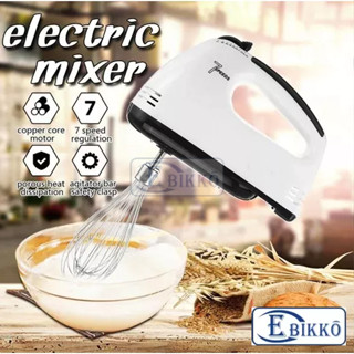 7 Speed Electric Hand Mixer Whisk Egg Beater Cake Baking Home