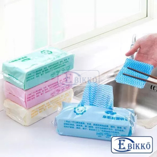 Kitchen 1pcs Disposable Nonwoven Can Be Cut Cloth Washing Cloth