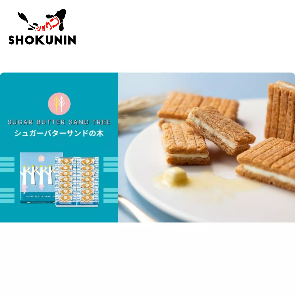 Sugar Butter Sand Tree 14 pieces Japan Direct Shopee Singapore