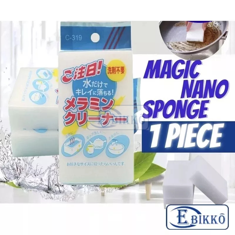 Japanese sale cleaning sponge