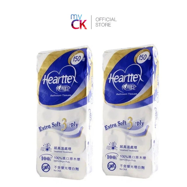 (Bundle of 2) Hearttex Bathroom Tissue 3-ply Extra Virgin Pulp 12 rolls ...