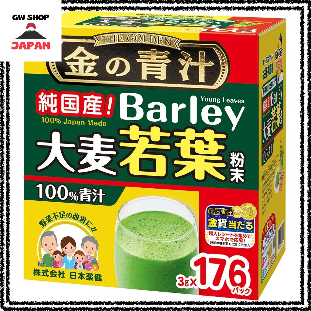 【NEW】NIHON YAKKEN Golden Aojiru 100 Pure Japanese Barley Grass Powder (Made in Japan/ Additive