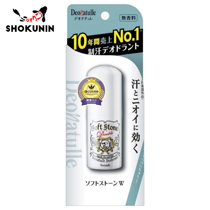 Deonatulle Deodorant Stick from Japan Original RENEWED Soft Stone