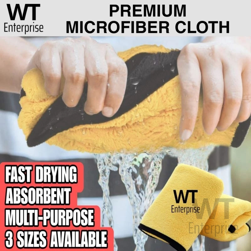  The Most Absorbent and Fast Drying Premium Microfiber