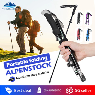 Trekking Pole Cane Climb Outdoor Camp Nordic Walk Stick Hike Protector Cap  Tip Rubber Replacement Alpenstock