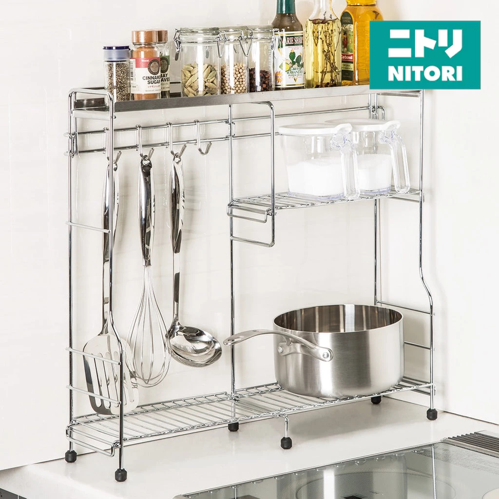 NITORI Rack Beside Stove (53 x 15 x 50.5cm) | Shopee Singapore