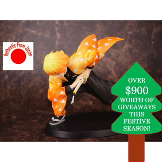 SEGA Original Demon Slayer Agatsuma Zenitsu Eating Onigiri Perching Figure  Licensed Product 2023, Hobbies & Toys, Toys & Games on Carousell