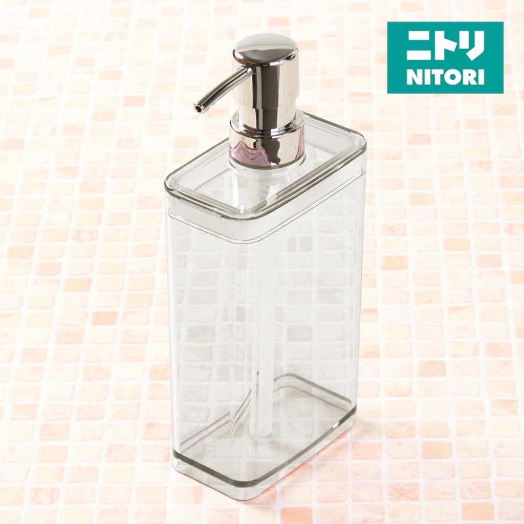 NITORI Slim Dispenser N-Urban 550ML GY | Shopee Singapore