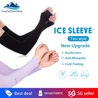 2 Set x Let's Slim Cooling Hand Sock (4pcs)